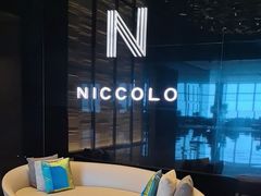 -长沙尼依格罗酒店