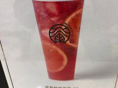 -眷茶(赛格国际购物中心店)