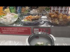 -百品聚旋转火锅(万德庄店)