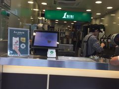 -1点点(京溪店)