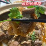 杨帆夜市是什么神仙地方，冬天吃这个真的好爽哦