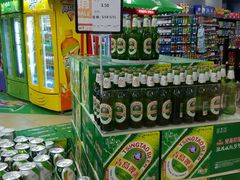 店内环境-永辉超市(凯德·天府店)
