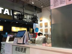 -狐狸和向日葵(北京路店)