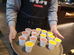 赠的小冰沙-呷哺呷哺(融创茂店)