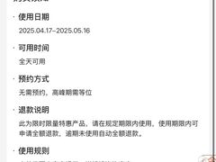 -味之绝热血美蛙鱼火锅(中坝店)