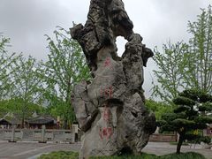 -天一阁博物院