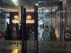 -每刻健身工作室(西直门店)