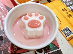 -猫爪爪原切自助烤肉(观音桥阳光世纪店)