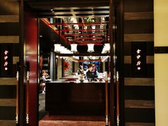 门面-杭州西子湖四季酒店·金沙厅