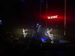 -TZ House音乐现场(来福士中心店)