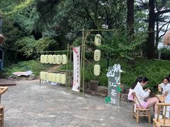 -狼山风景名胜区