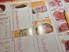 -傣妹火锅(建军东路店)