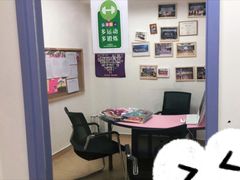 -瑞思英语·少儿英语启蒙(和平·国际商场示范校区)