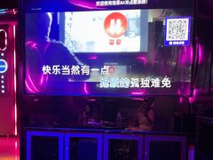 -萧邦音乐会所KTV·蒸汽活海鲜自助(福田店)