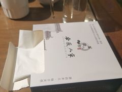 -安徽人家(奥体店)