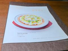 -廊亦舫Lang Yi Fang Restaurant(金桥店)