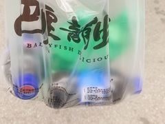 -巴厘龙虾·榜首油焖大虾(洞庭·艺术洋房店)