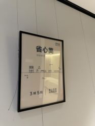 -CRAIE可瑞医美式医美·111SKIN
