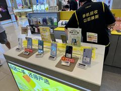 -爱回收(龙湖北城天街店)
