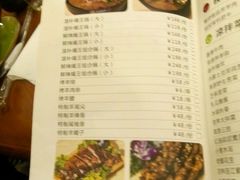 -草原牧语烤全羊(闽江大道店)