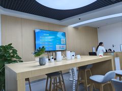 -中国移动(元通大厦营业厅)