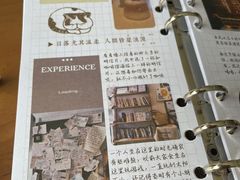 -参差咖啡(水果湖公园店)