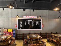 -石锅苗苗鱼(武汉首店)