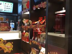 -五芳斋(环丁路店)