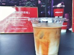 -JPG coffee(广州体育西店)