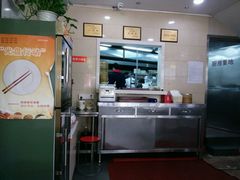 -鸡鸣汤包(仙林店)