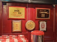 -味福记·本地特色菜(八一万达广场店)