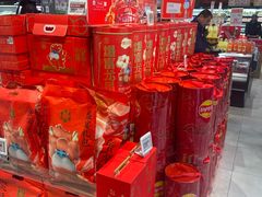 -盒马鲜生(红莲店)