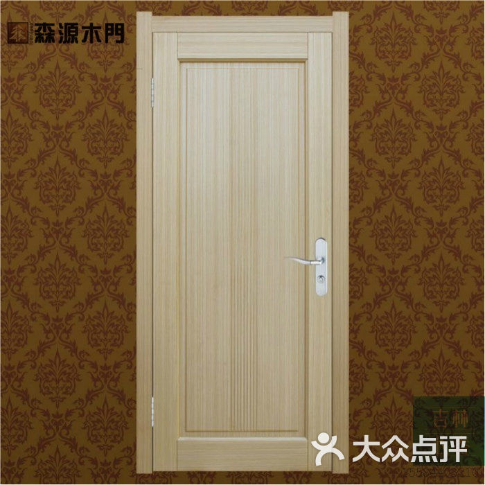 森源木门           森源木门           森源木门