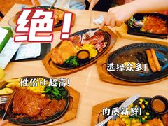 -萨莉亚意式餐厅(灵芝站中洲店)