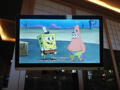 -蓝鲸湾汤泉(包河店)