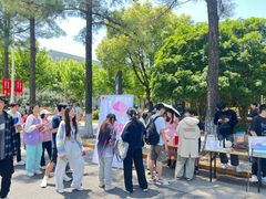 -同济大学(嘉定校区)