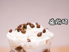 -伏小桃(明瓦廊店)