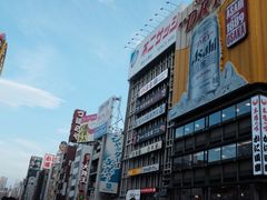 -道顿堀