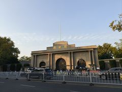 -南京中国近代史遗址博物馆(南京总统府)