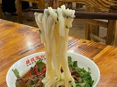 -肆姐面粉馆(坡子街店)