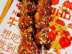 -长沙北辰三角洲大悦城