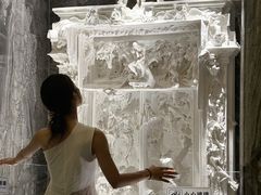 -奥加美术馆