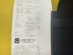 -瑞鹏宠物医院·微创内窥镜·骨外科·牙科(翠竹分院)