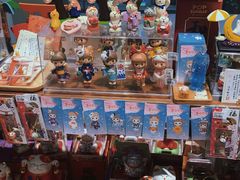 -解忧集市(北京路天河城店)