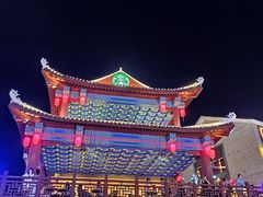 -金顺昌桂林桂花伴手礼(正阳一店)