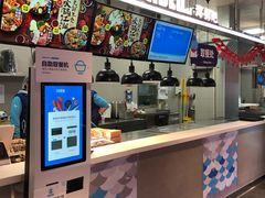 -盒马X会员店(王府井奥莱UP TOWN店)