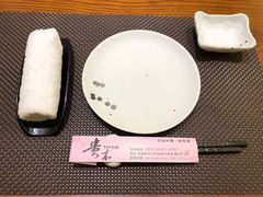 -贵木日本料理·铁板烧(新地假日广场店)