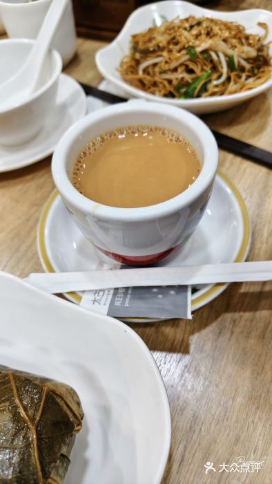 添好运点心专门店(中环IFC店)图片