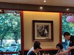 -东来顺饭庄(天坛店)