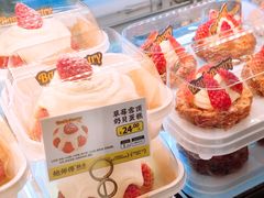 -鲍师傅糕点(江苏路店)